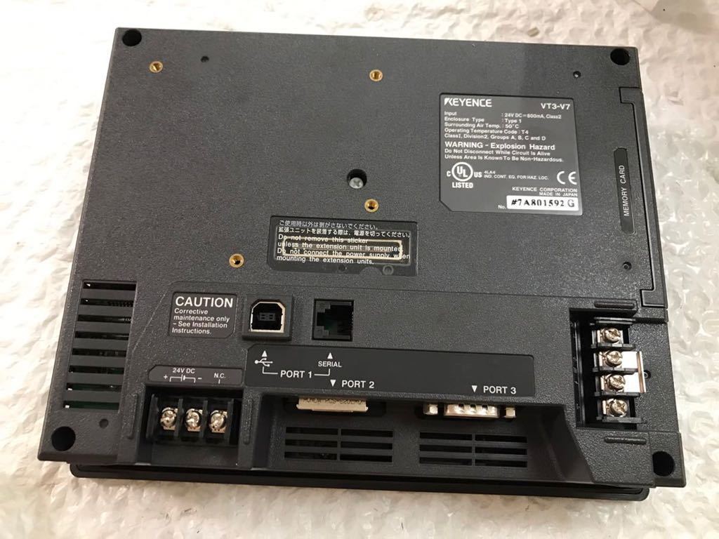 KEYENCE キーエンス タッチパネル VT3-V7 管理5rc1006B212|工具 KEYENCE キーエンス タッチパネル VT3-V7 管理5rc1006B212|工具