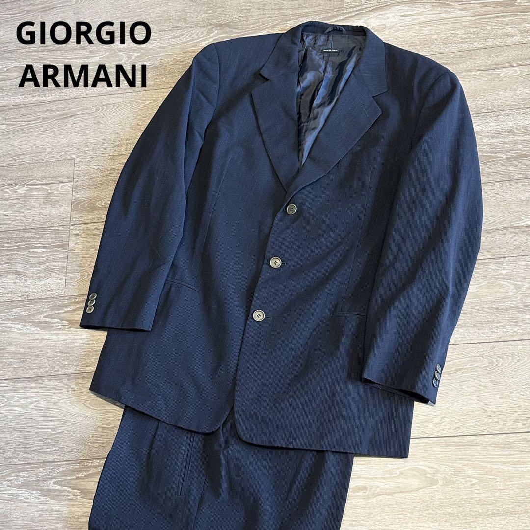 ジョルジオアルマーニ　セットアップ　スーツ　3B　オーバーサイズ　シングル　54