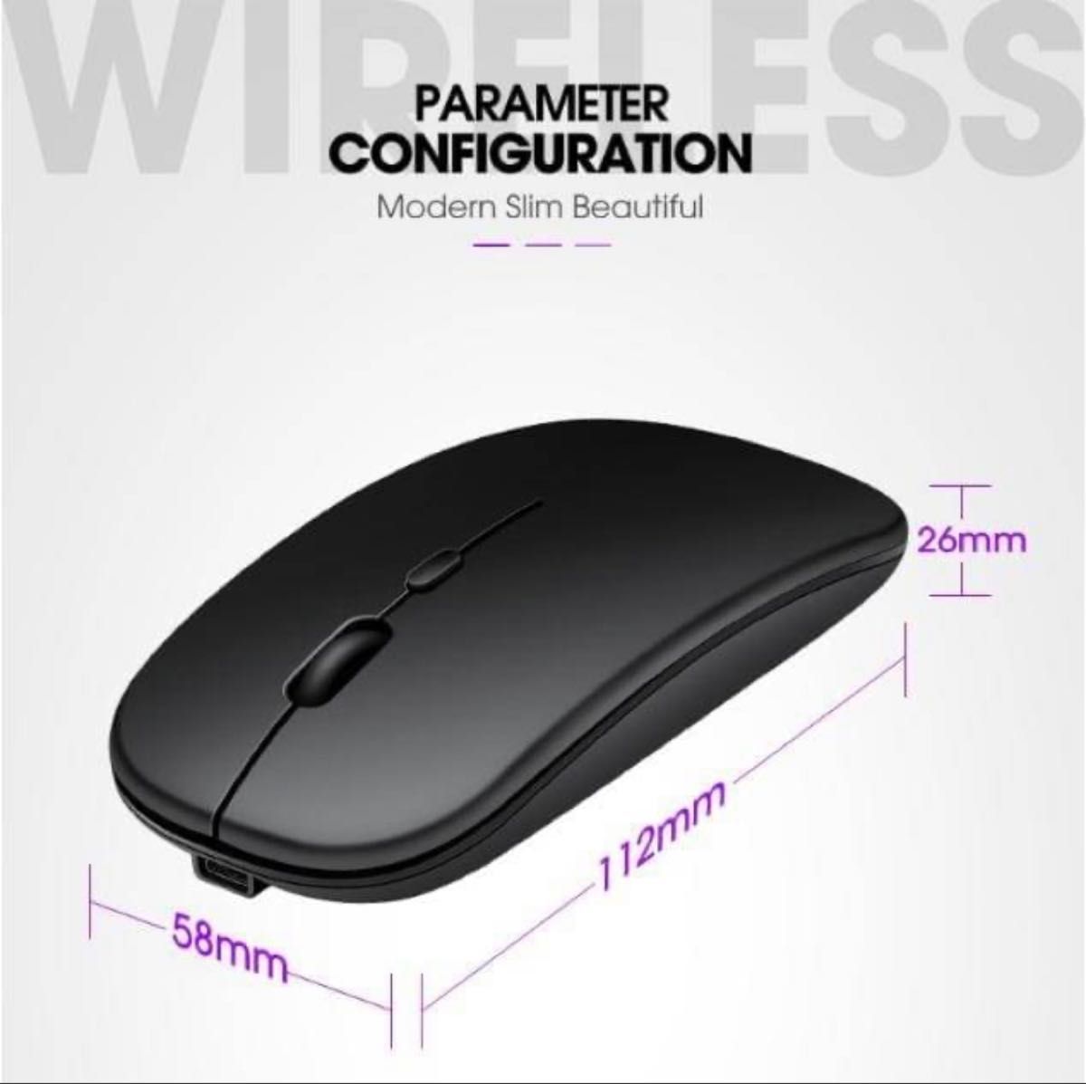 ワイヤレスマウス Bluetooth 軽量 薄型 USB 無線 静音 充電式 黒　ブラック