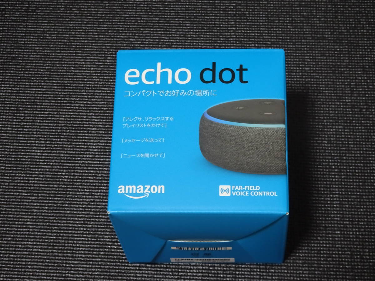 Amazon Echo Dot (第3世代) ＋壁掛けホルダー_画像1