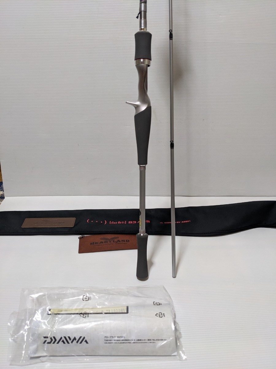 爆売り!】 ダイワ ハートランド 新品未使用 ベイトロッド DAIWA 2