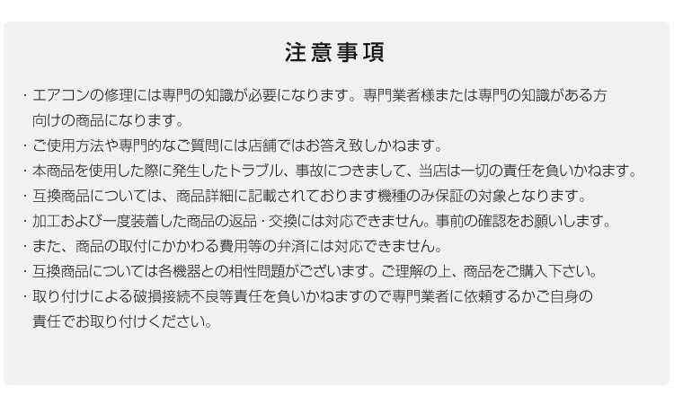 送料無料 エアコンチャージングホース 缶切りバルブ エアコンガスチャージ マニホールドゲージ R12 R134 R22 R502収納ケース付ee231_画像7