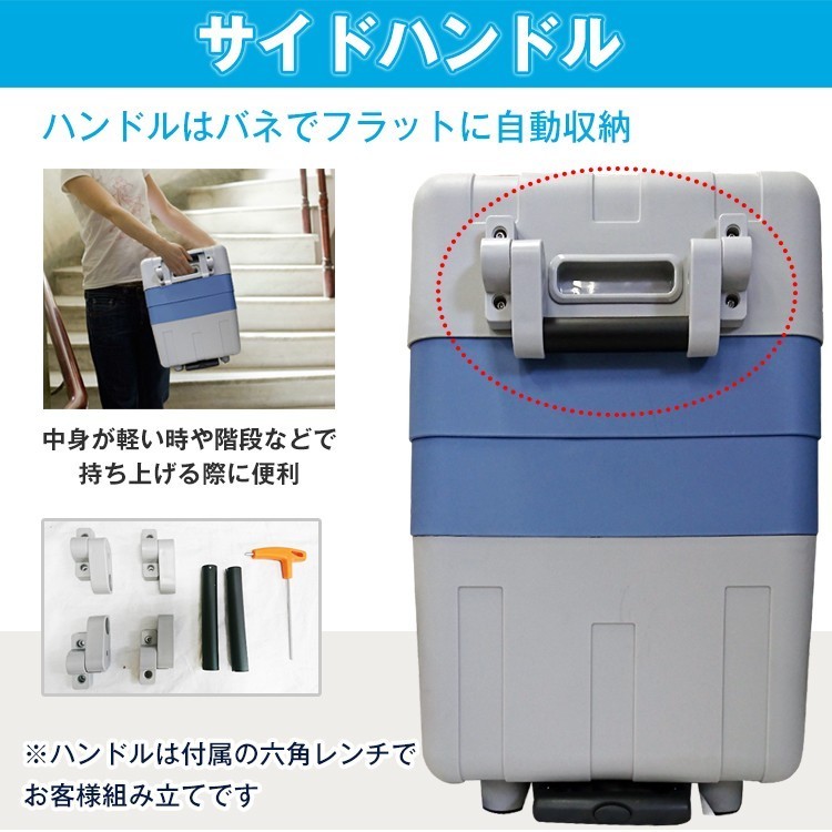 最安値挑戦!】 保冷 AC 24V 12V 冷凍庫 冷蔵庫 車載 1円 ポータブル