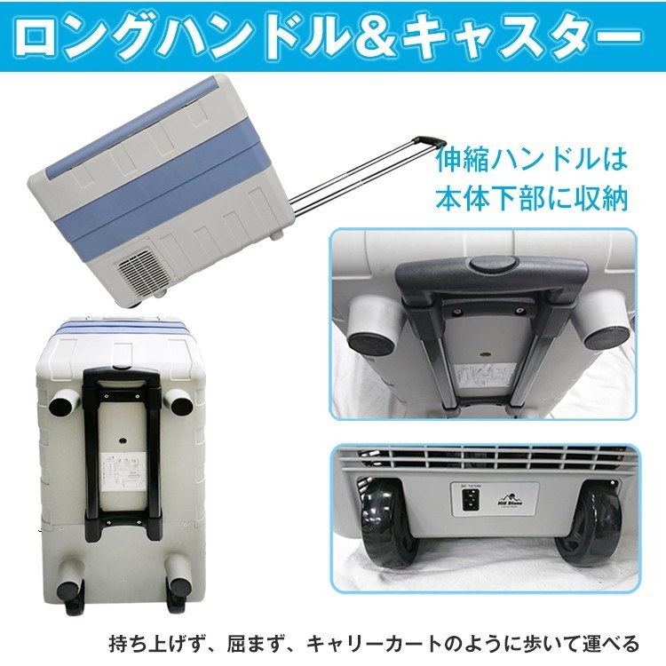 最安値挑戦!】 保冷 AC 24V 12V 冷凍庫 冷蔵庫 車載 1円 ポータブル