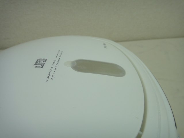 9315* Toshiba wide FM CD radio TY-C11 W white *