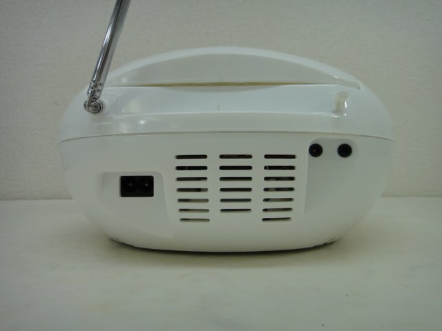 9315* Toshiba wide FM CD radio TY-C11 W white *