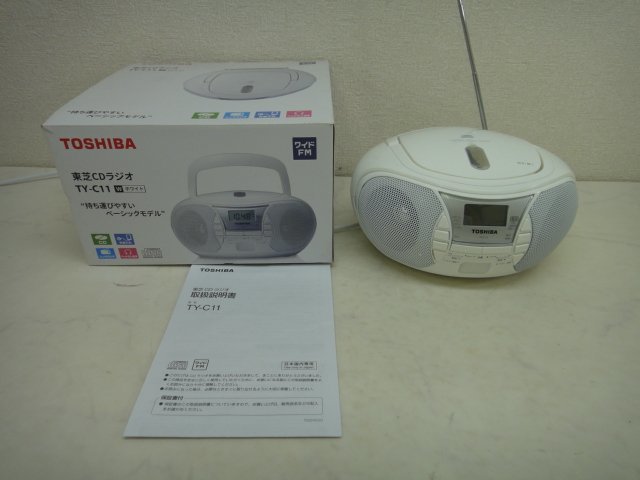 9315* Toshiba wide FM CD radio TY-C11 W white *