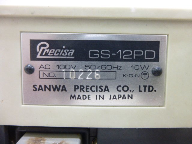 9357●貴重 希少 Precisa GS-12PD 電子式卓上計算機 三和プレシーザ株式社 ジャンク品●_画像6