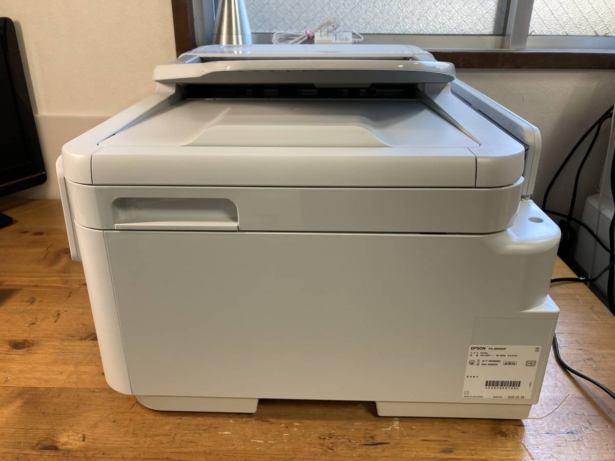 格安人気 インクジェット A3 エプソン EPSON プリンター FAX ビジネス