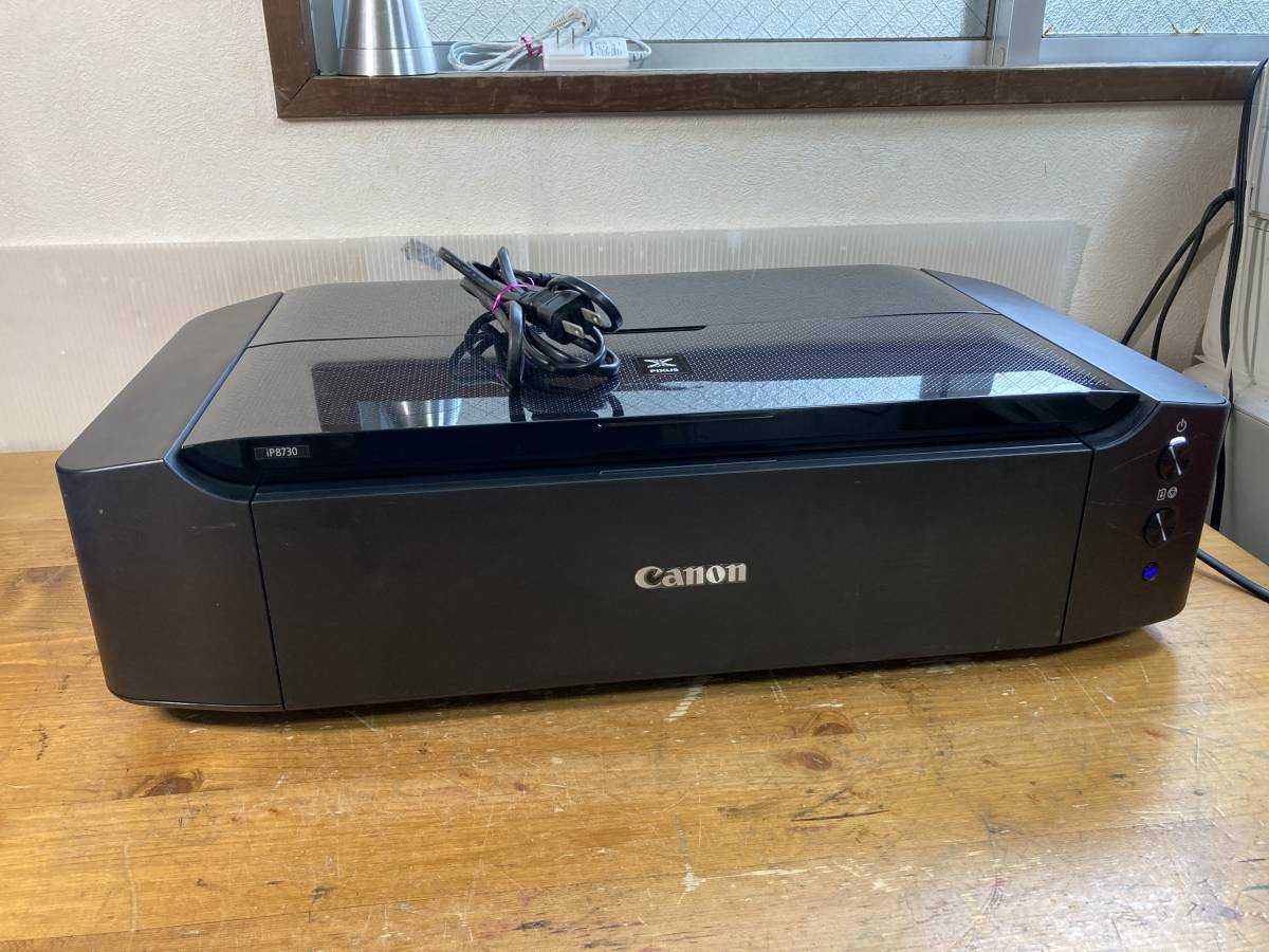 返品不可】 iP8730 プリンター インクジェット A3 キャノン CANON