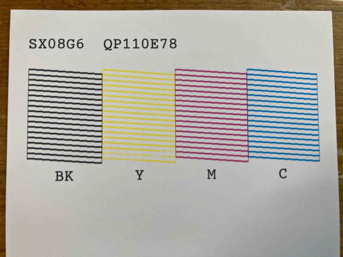 EPSON エプソン Colorio カラリオ PF-81 92325 コンパクト プリンター 年賀状 ハガキ フォト 写真 純正インク付_画像4