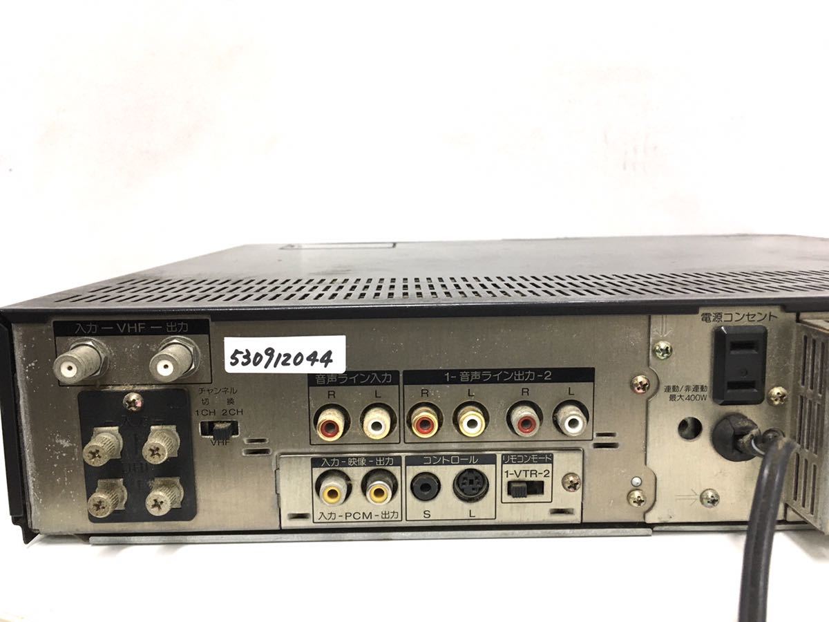 希少　ソニー　SONY ハイバンドベータマックス　SL-HF705 通電可能、ジャンク品　530912044_画像9