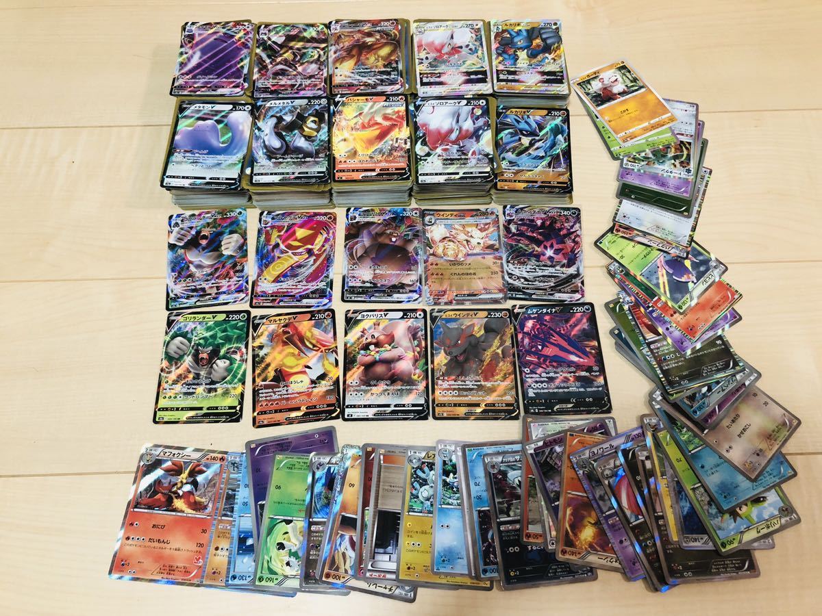 ポケモンカード まとめて1000枚 引退品 1円スタート ムゲンダイナVMAX