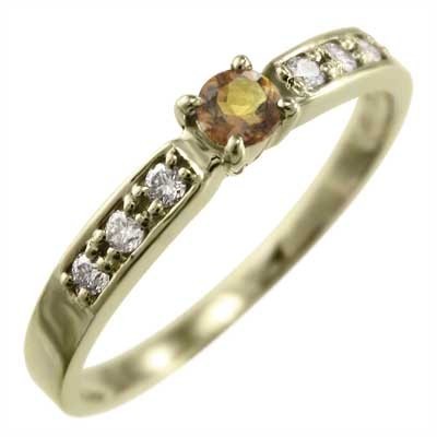 指輪 シトリン(黄水晶) ダイヤモンド 11月誕生石 k10イエローゴールド