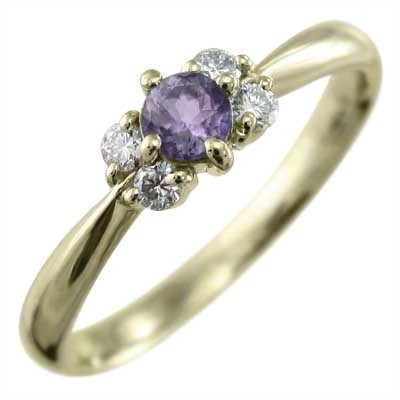 2022年春の イエローゴールドk10 アメシスト(紫水晶) 5石 指輪