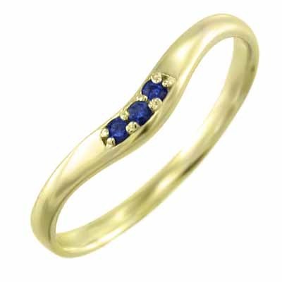 サファイア(青) 指輪 3石 細身 指輪 9月誕生石 18金イエローゴールド