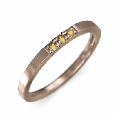 k10ピンクゴールド 平らな指輪 3石 細身 指輪 11月の誕生石 シトリン 幅約1.7mmリング 細め