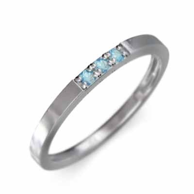 【人気沸騰】 平らな指輪 細め 幅約1.7mmリング 11月の誕生石 ブルートパーズ(青) 指輪 細身 3石 Pt900 プラチナ