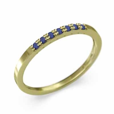 18金イエローゴールド ハーフ エタニティ 指輪 平らな指輪 細身 指輪 9月の誕生石 サファイア(青) 幅約1.5mmリング 微細
