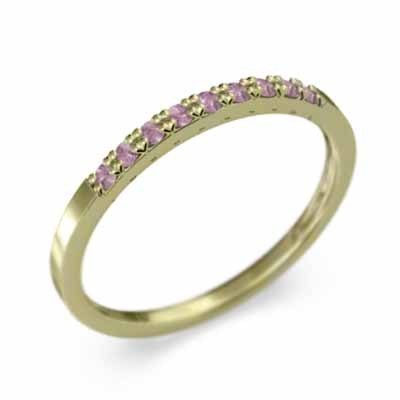 ハーフ エタニティ 指輪 平らな指輪 細身 指輪 ピンクサファイヤ 9月誕生石 18金イエローゴールド 幅約1.5mmリング 微細