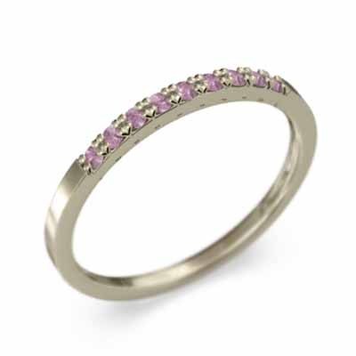 半額】 ピンクサファイヤ 指輪 細身 平らな指輪 指輪 エタニティ