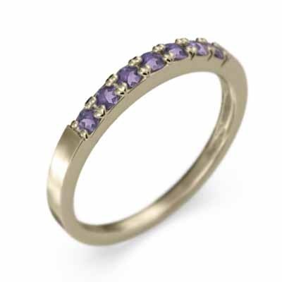 10金イエローゴールド 平らな指輪 ハーフ エタニティ 指輪 細身 指輪 アメシスト(紫水晶) 幅約2mmリング 少し細め