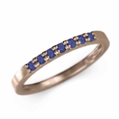 細身 指輪 平らな指輪 ハーフ エタニティ 指輪 サファイア k10ピンクゴールド 幅約1.7mmリング 細め