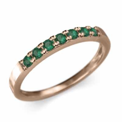 細身 指輪 平たい リング ハーフ エタニティ 指輪 エメラルド k18ピンクゴールド 幅約2mmリング 少し細め