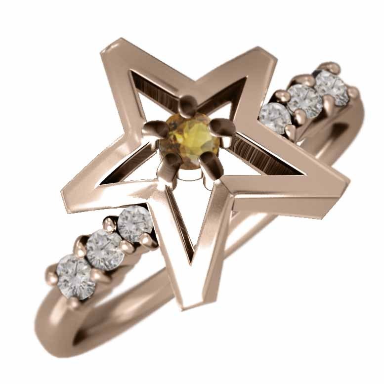正規代理店 シトリン(黄水晶) 指輪 天然ダイヤモンド 11月の誕生石 k10