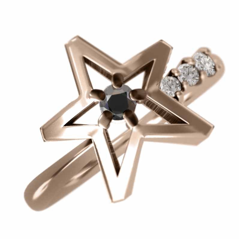 ピンクゴールドk18 指輪 ブラックダイヤ(黒ダイヤ) 天然ダイヤモンド 4月誕生石 星 デザイン