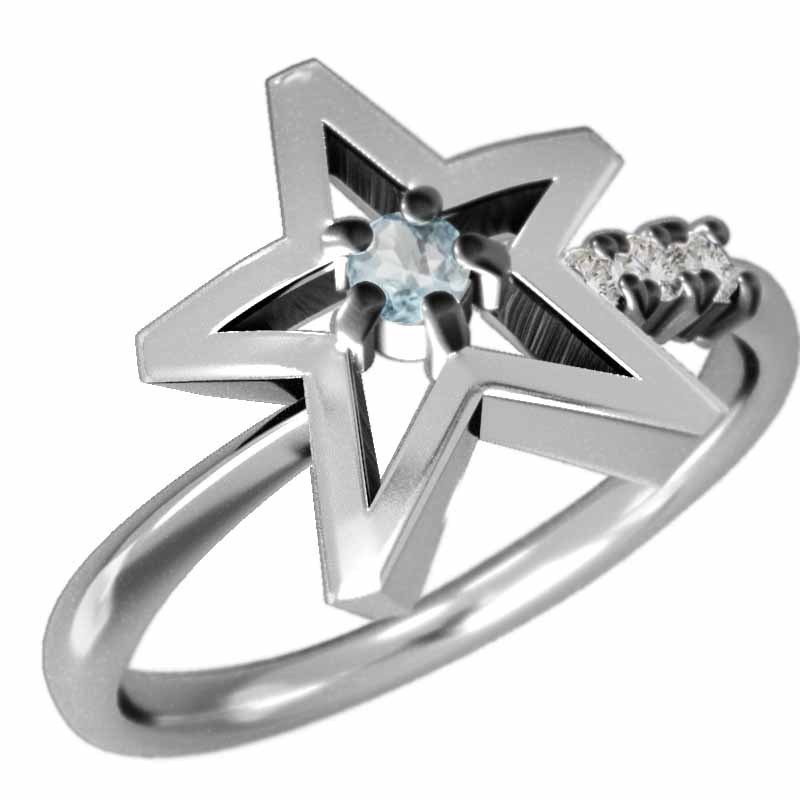 新しいエルメス 指輪 星 デザイン アクアマリン ダイヤモンド