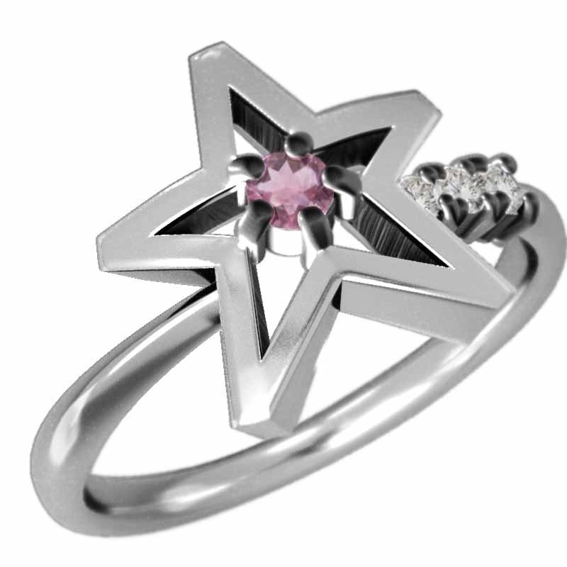 指輪 Star スター ピンクトルマリン ダイヤモンド k18ホワイトゴールド 10月の誕生石