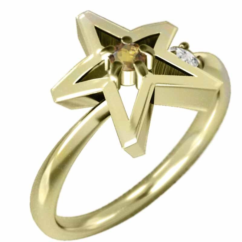 指輪 ムーン (黄水晶)シトリン 18kイエローゴールド