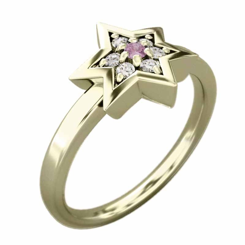 最も完璧な ピンクサファイア リング 天然ダイヤモンド 六芒星小サイズ