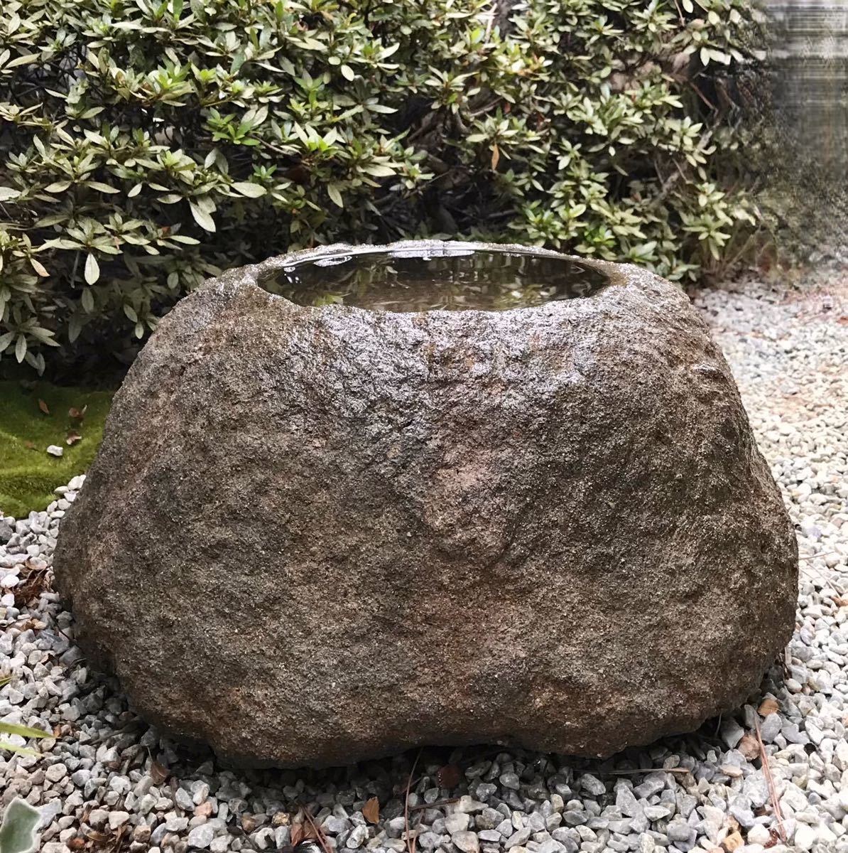 天然自然石水鉢・蹲-