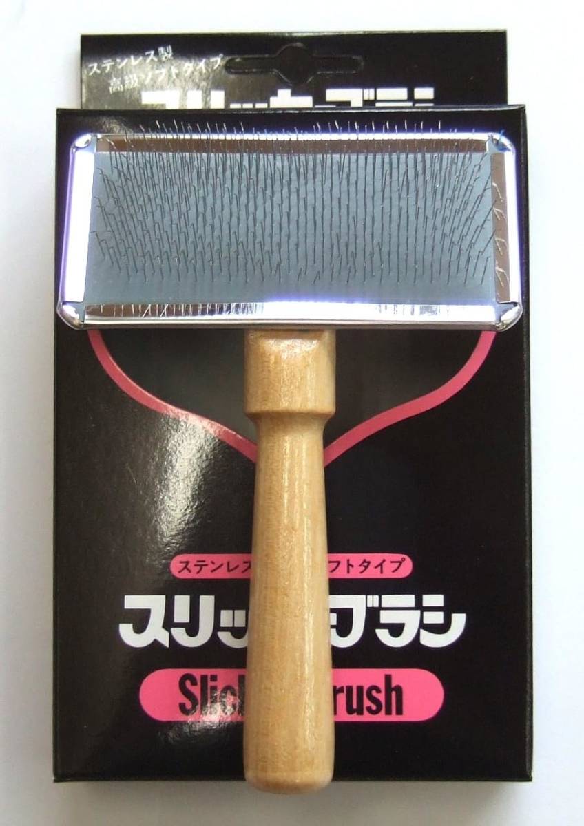 [ new goods ]ONS abrasion  car brush soft type ( small size ) pet . repairs b lashing wool taking . coming out wool removal dog * cat for doesn't rust. Y-540