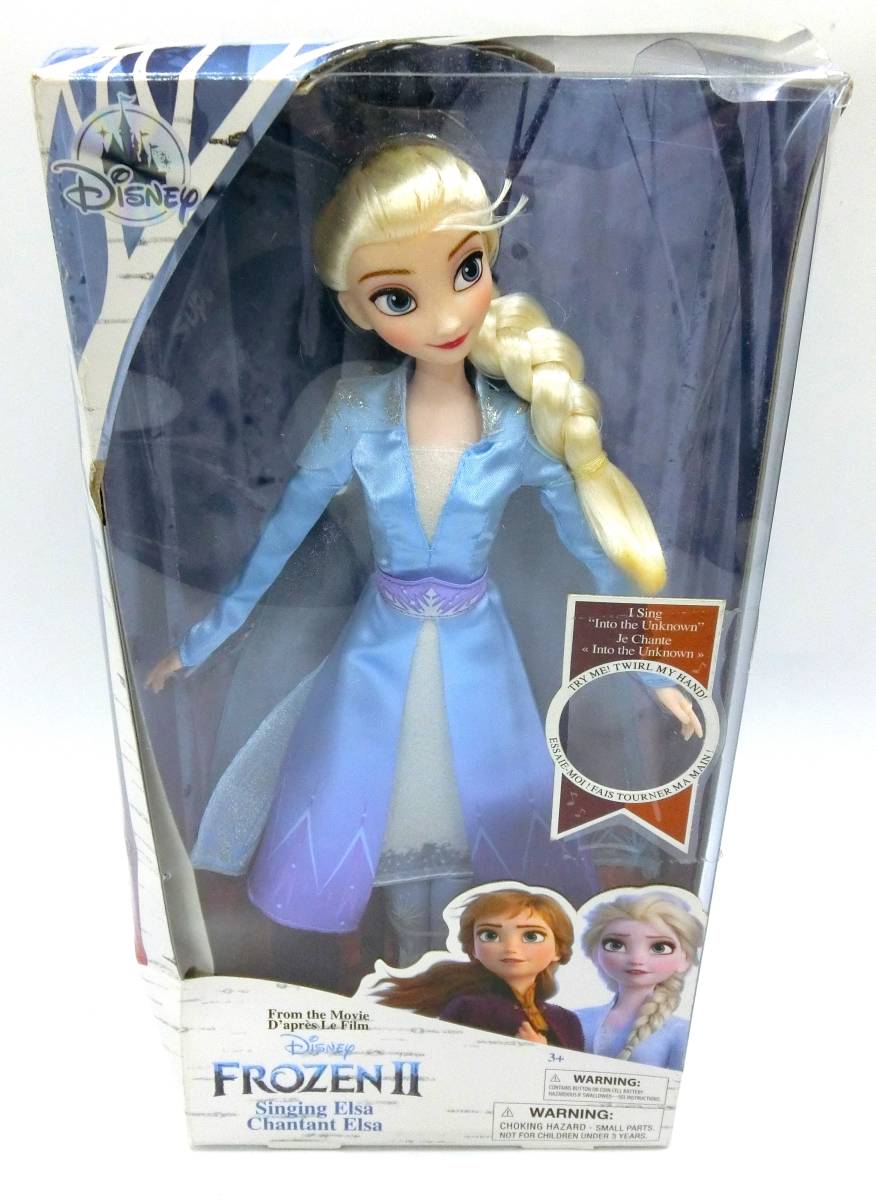 【未使用品】ディズニー　アナと雪の女王2　フィギュア　音が流れる　人形 Singing Elsa Musical Fashion Doll （並行輸入品）(Y-557)_画像1