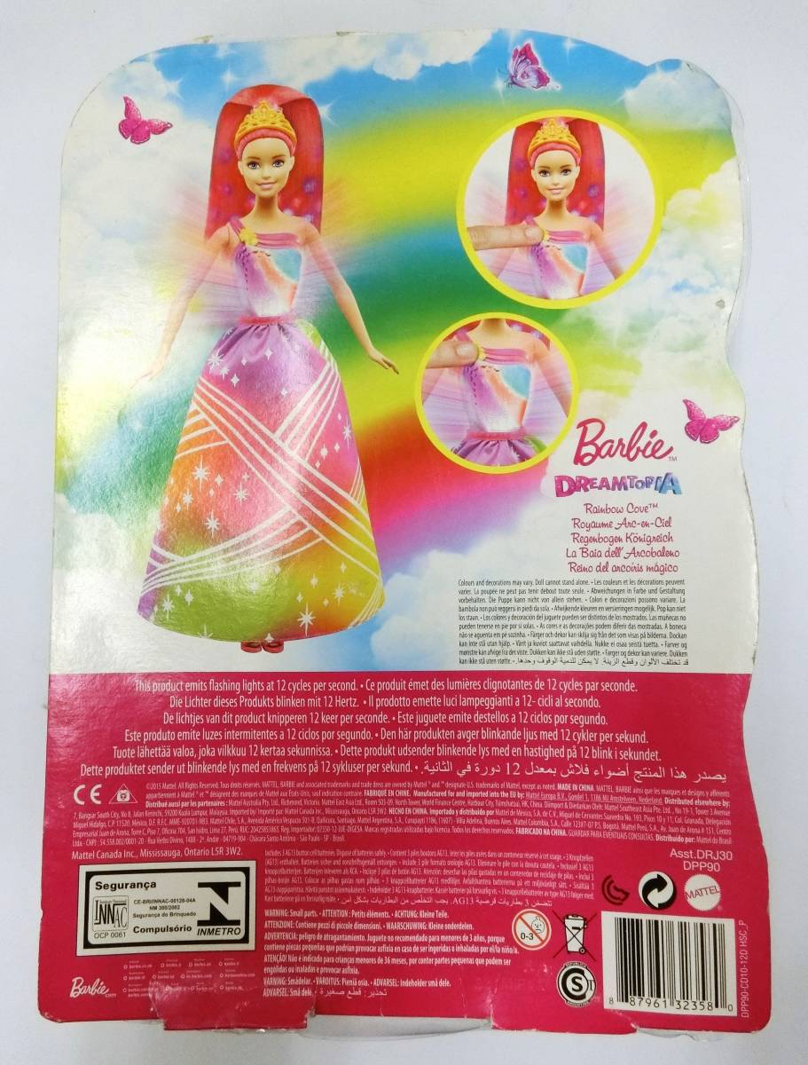 バービー人形 プリンセスドール Barbie Dreamtopia Rainbow Cove Light Show Princess Doll [並行輸入品] (Y-563)_画像7