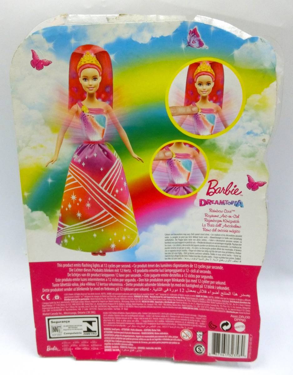 バービー人形 プリンセスドール Barbie Dreamtopia Rainbow Cove Light Show Princess Doll [並行輸入品] (Y-563)_画像4