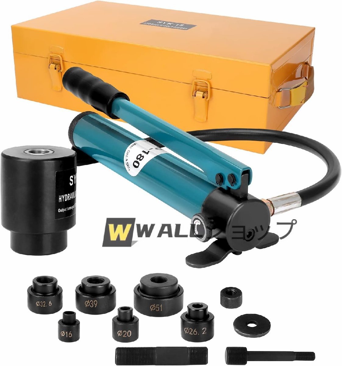 油圧パンチャー 手動式 15トン Φ16～51mm 6種類金型付き 穴あけパンチ 2mmステンレス鋼/アルミ 4mm軟鋼/鉄対応 ホースタイプ 圧着工具 電