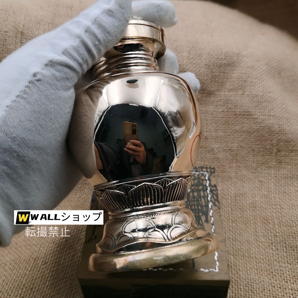 真鍮製 磨き仕上げ 宝珠型 土砂器 蓮華 彫り 仏具 仏教美術 真鍮製 磨き仕上げ 宝珠型 土砂器 蓮華 彫り 仏具 仏教美術