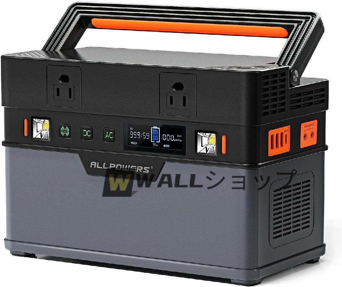 ポータブル電源 300W 78000mAh/606Wh大容量ッテリー 給電小型 ポータブル電源 300W 78000mAh/606Wh大容量ッテリー 給電小型