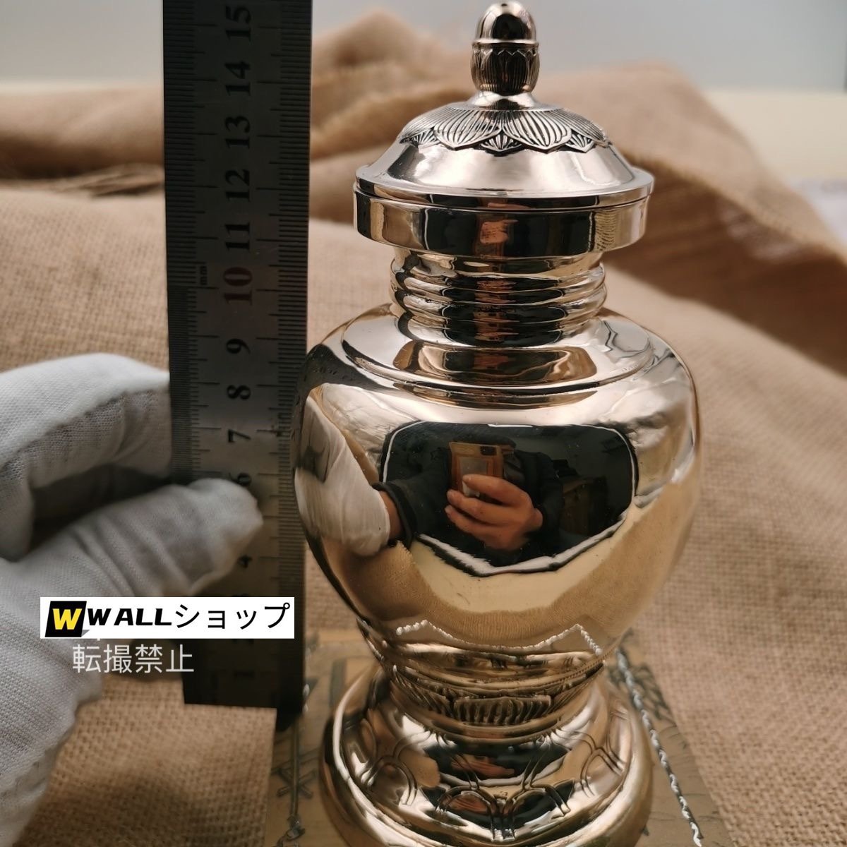 真鍮製 磨き仕上げ 宝珠型 土砂器 蓮華 彫り 仏具 仏教美術 真鍮製 磨き仕上げ 宝珠型 土砂器 蓮華 彫り 仏具 仏教美術