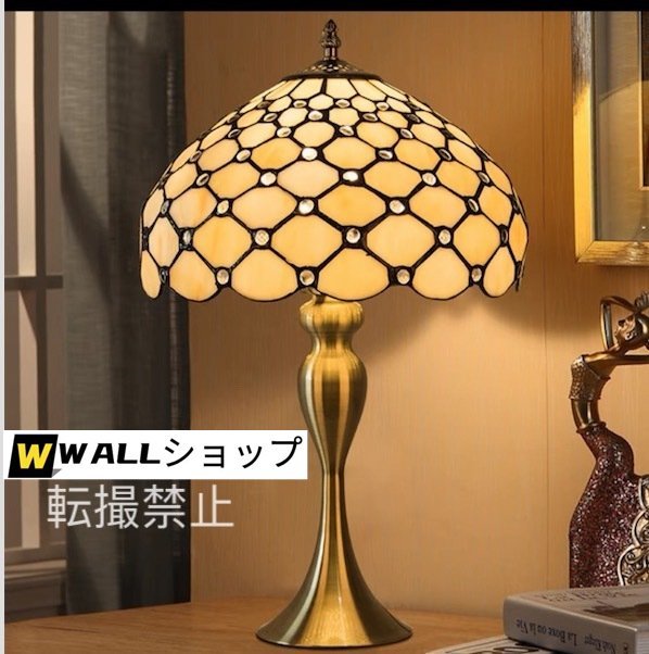  lamp stained glass Tiffany lamp antique style glass interior stand light ground middle sea manner 