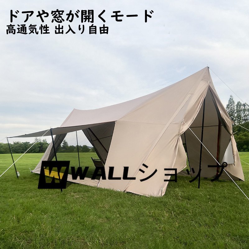 テント タープ 避難所 8人用 広い前室 コンパクト 3way仕様 テント タープ 避難所 8人用 広い前室 コンパクト 3way仕様
