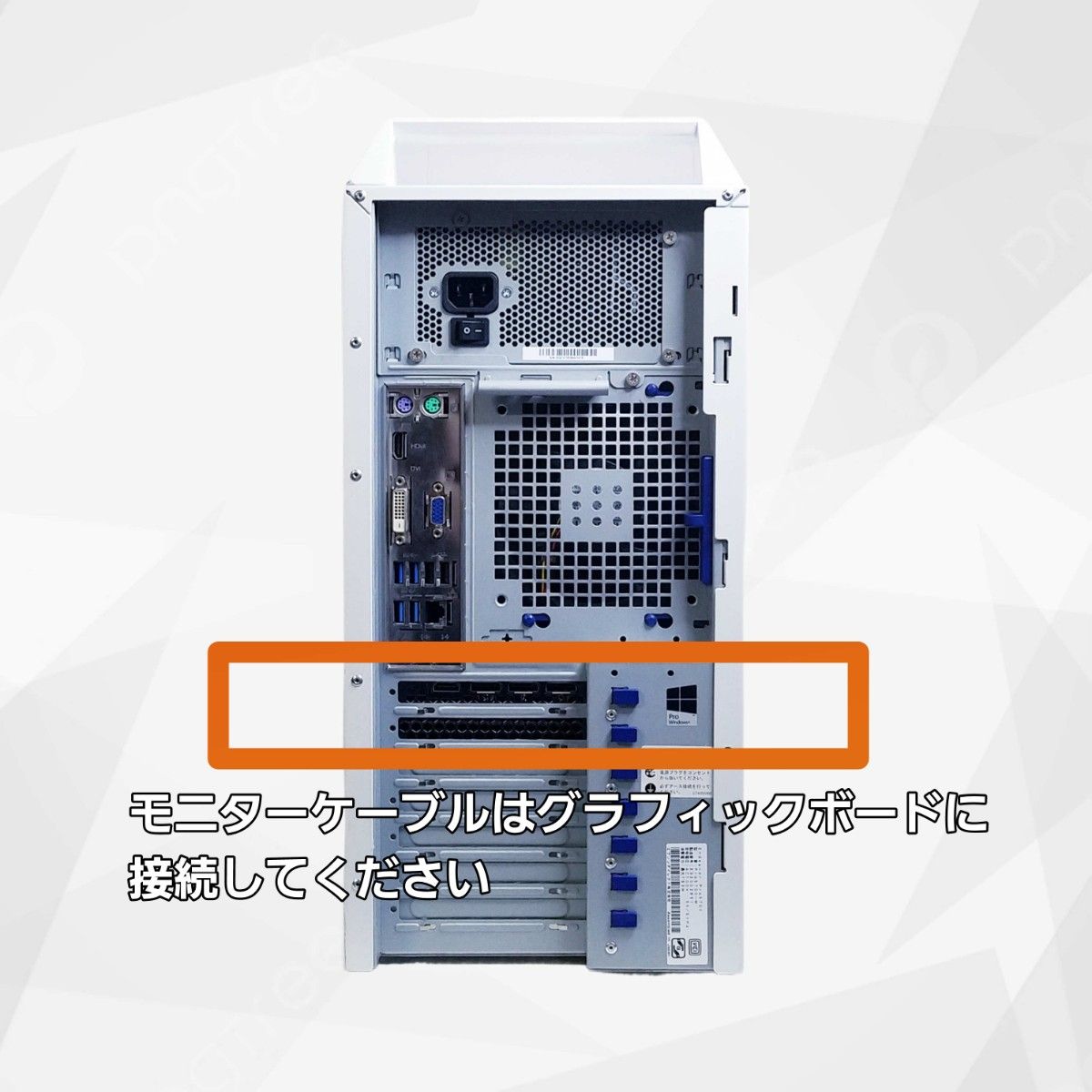 RTX3060 12GB、Core i7 6700K、高性能ゲーミングPC-