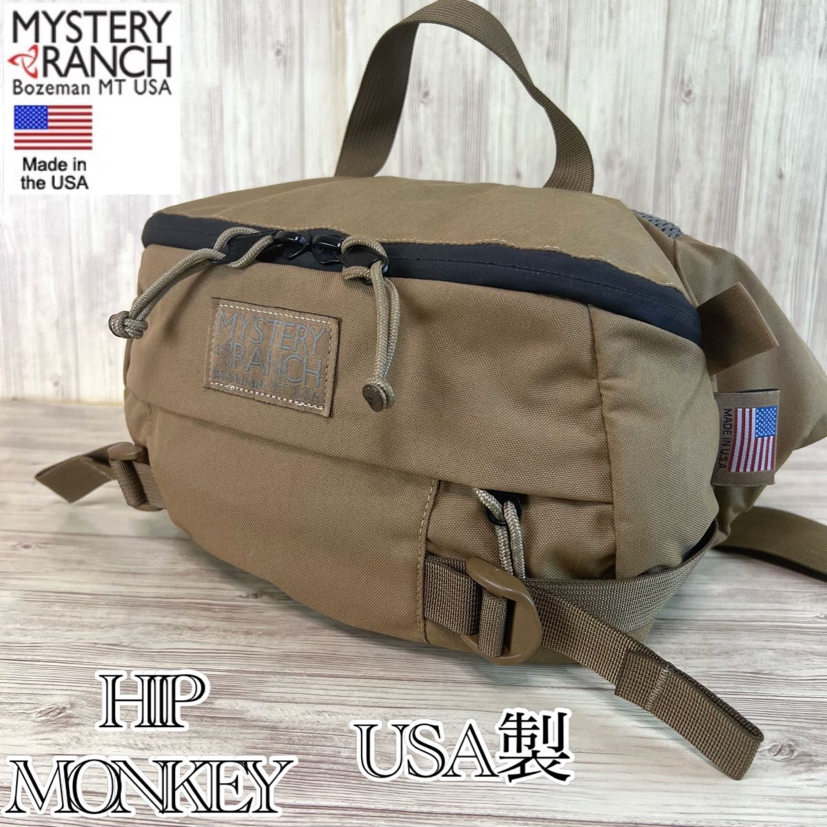 希少】MYSTERY RANCH HIP MONKEY USA製 ミステリーランチ ヒップ