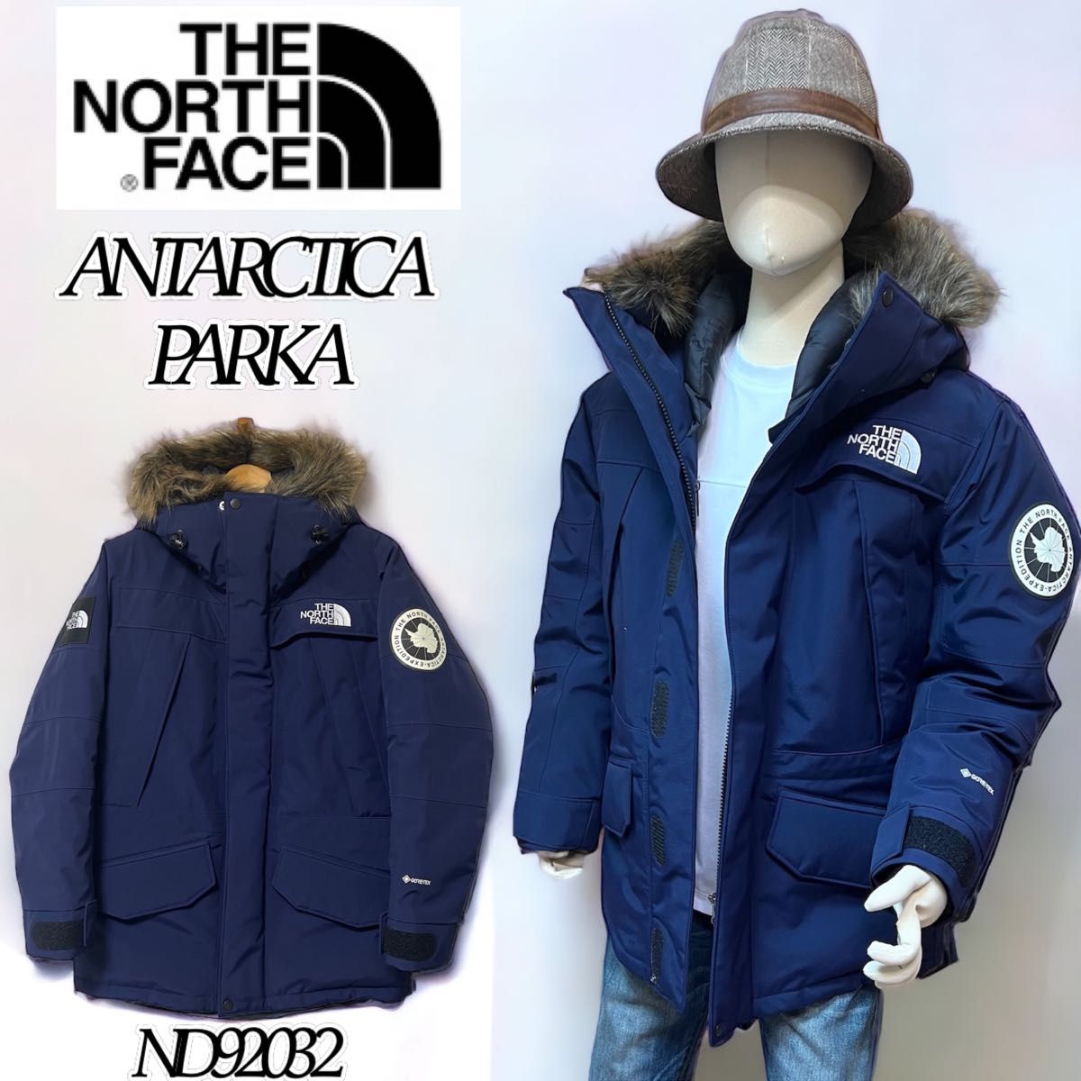 美品】THE NORTH FACE AN ノースフェイス アンタークティカパーカ