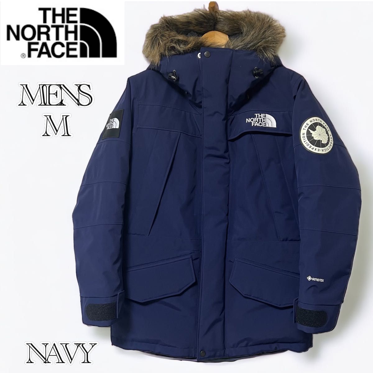 美品】THE NORTH FACE AN ノースフェイス アンタークティカパーカ