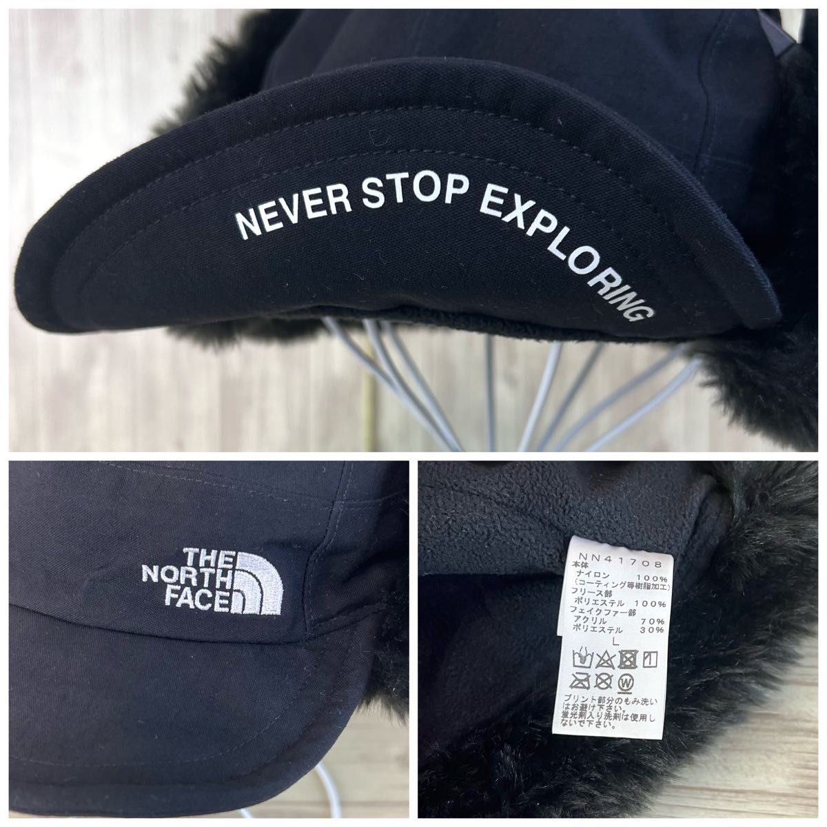 【希少オールブラック】THE NORTH FACE ノースフェイス フロンティアキャップ Lサイズ NN41708 帽子 黒×黒
